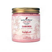 صابونية العكر الفاسي وزيت الارغان لترطيب البشرة من جاردن اوليان 450 جرام JARDIN OLEANE Moroccan Argan Oil and Aker Soap for Moisturizing Skin
